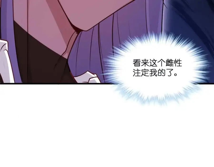 52243