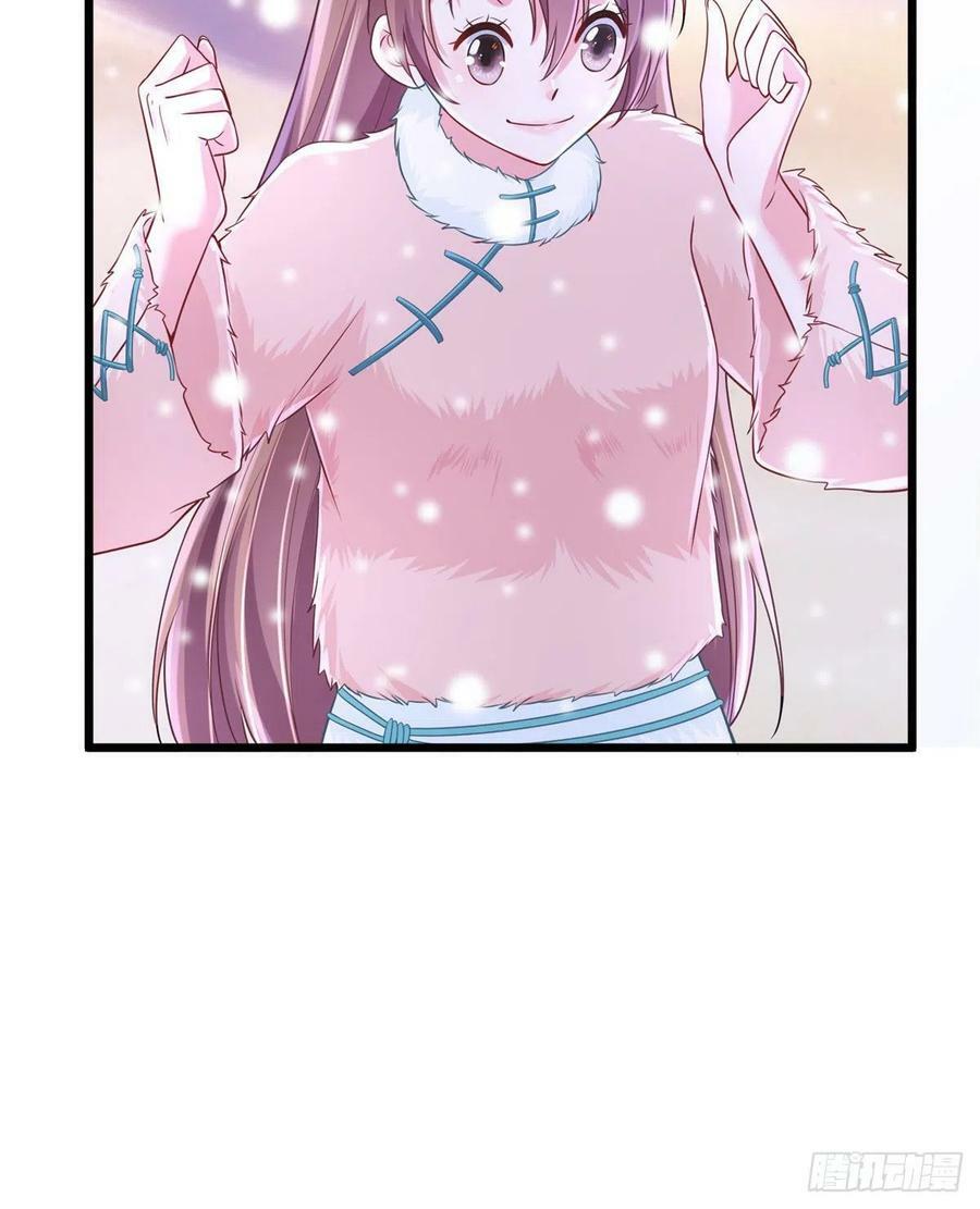 第261话35