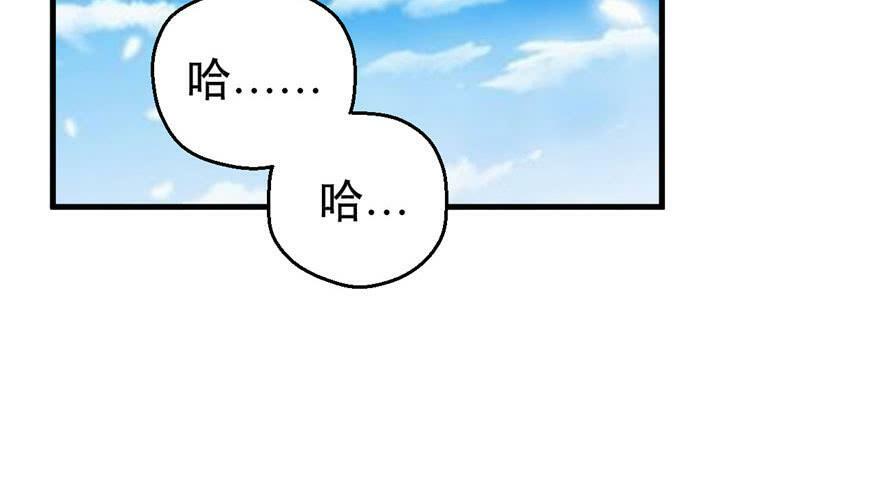 第22话35