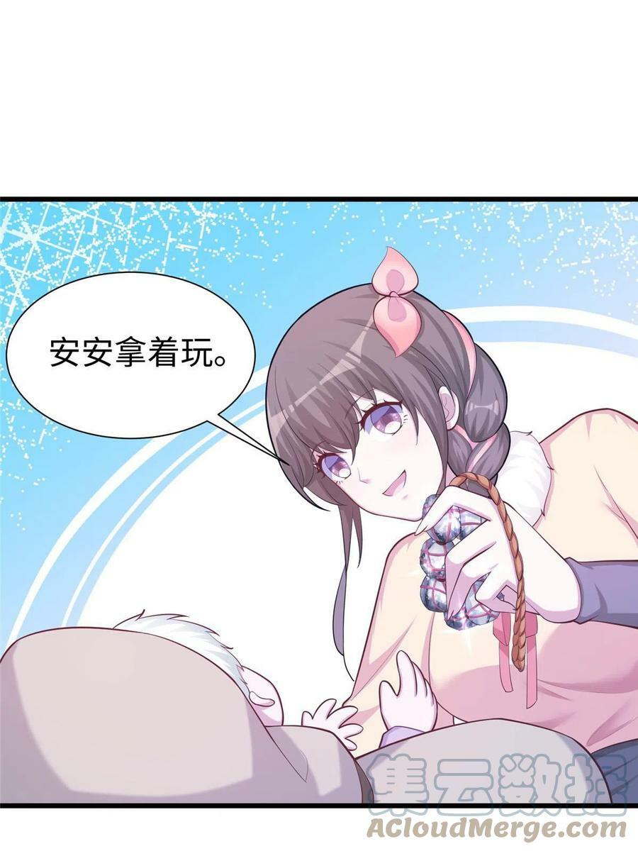43560