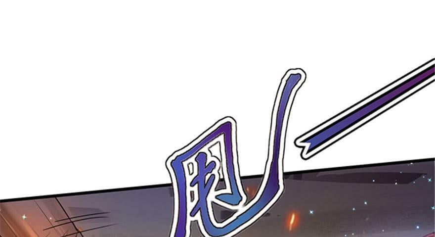 第22话9