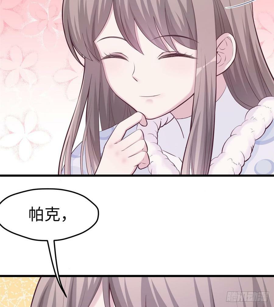 第136话22
