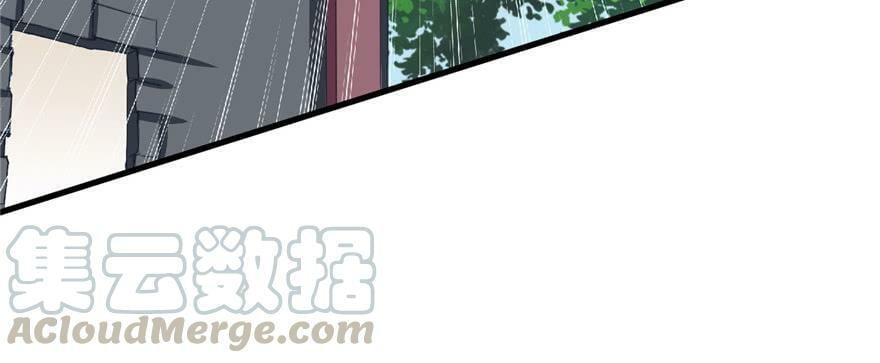 第98话40