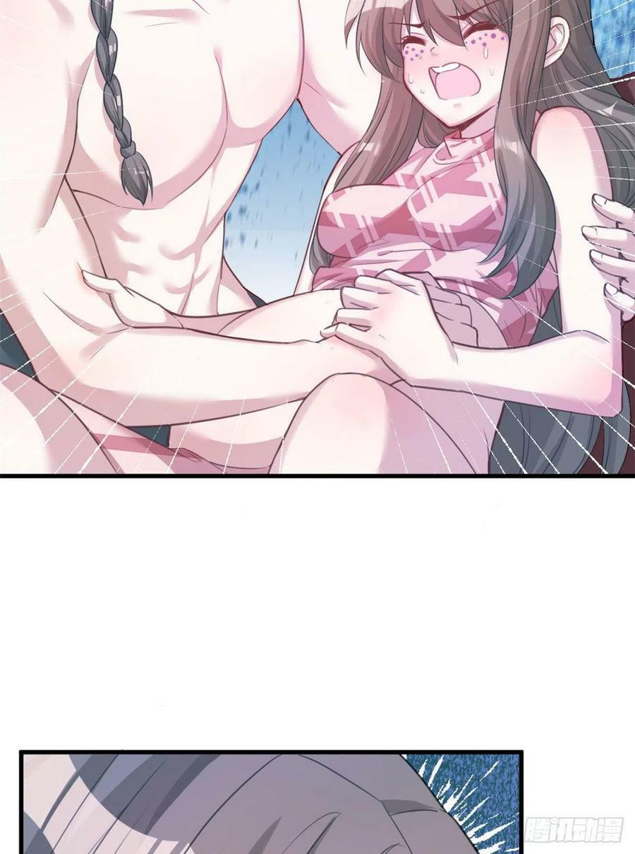 第201话47