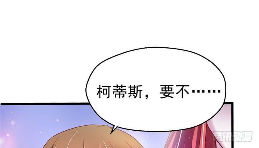 第26话47