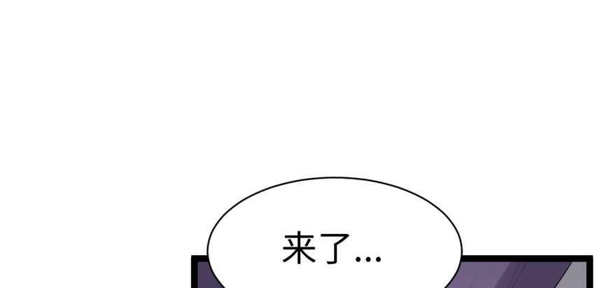 第104话95
