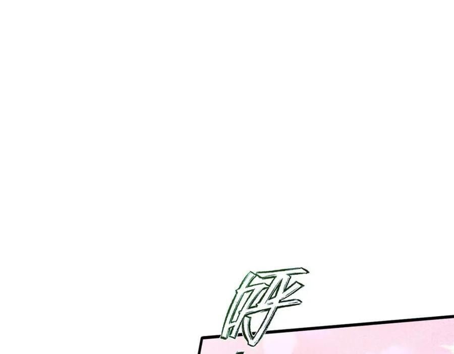 49713