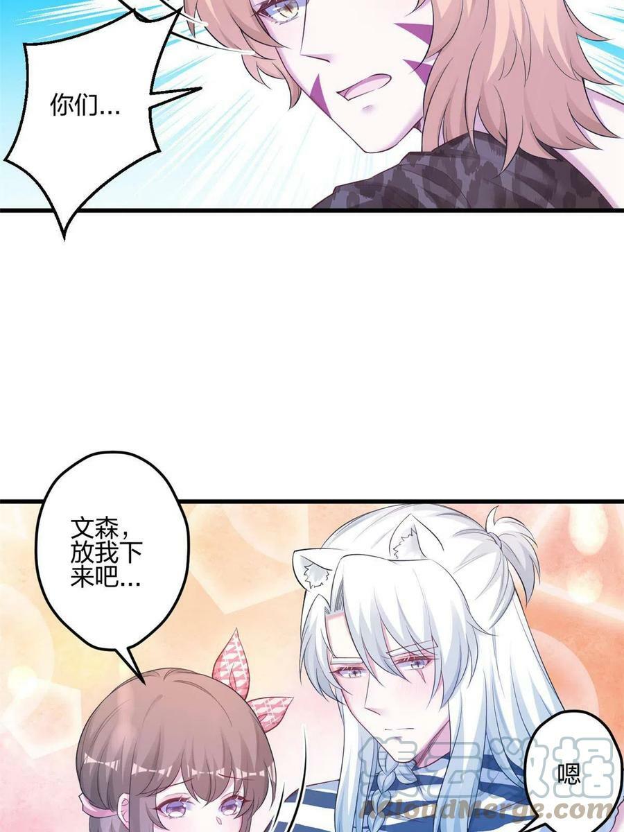 39736