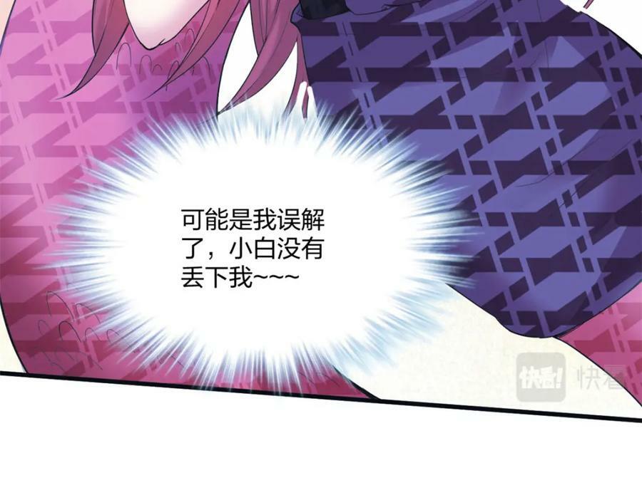 47766