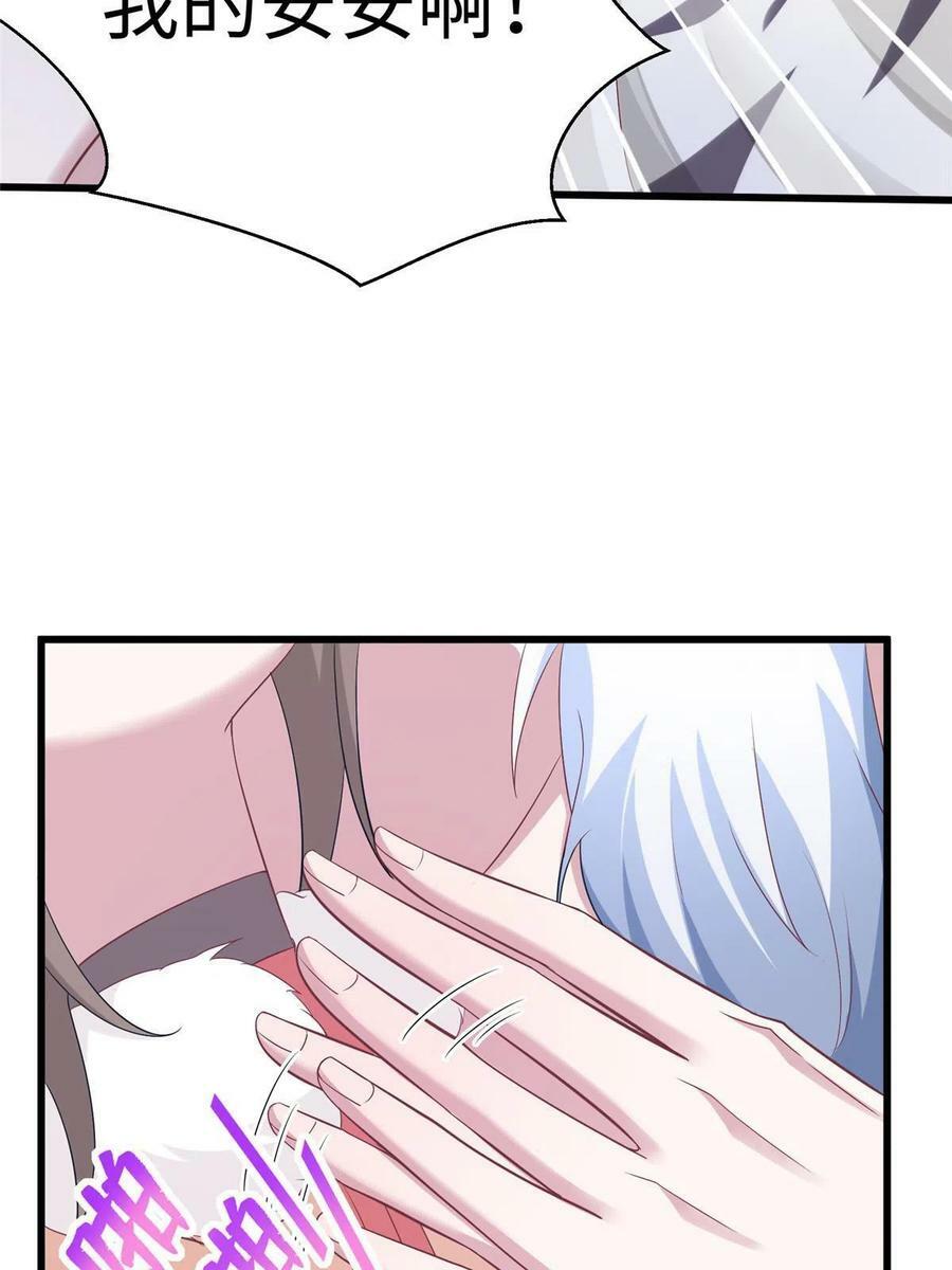 42526