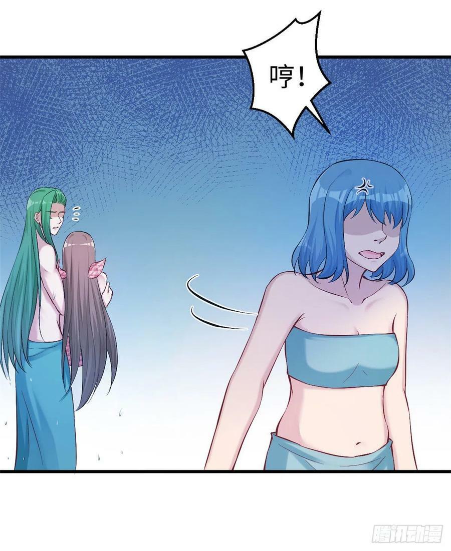 第190话42