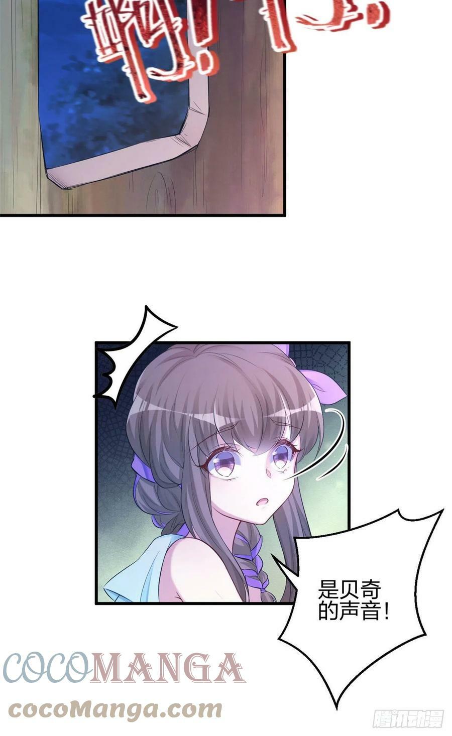 32842