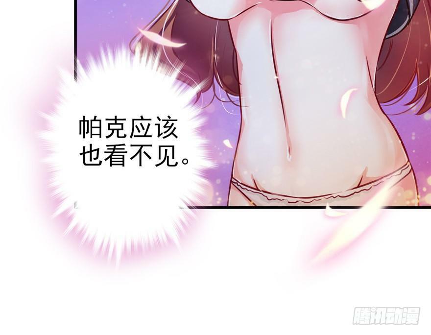 第05话51