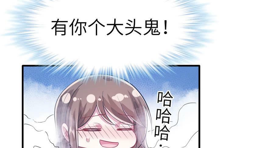 第57话9