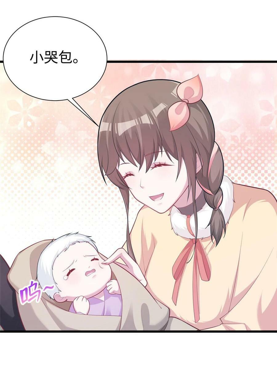 43616