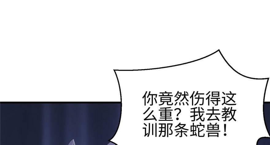 第105话116