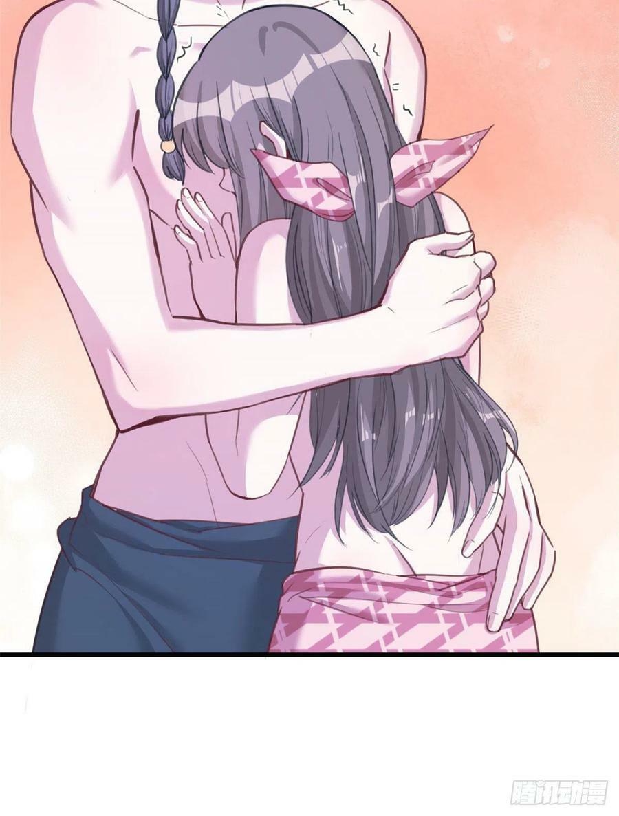 第194话53