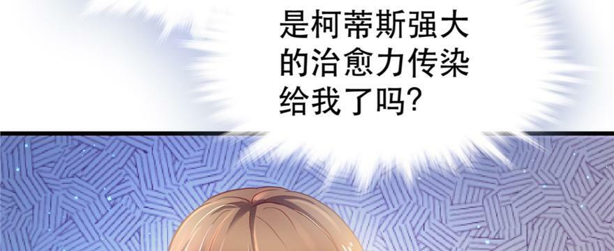 第32话59