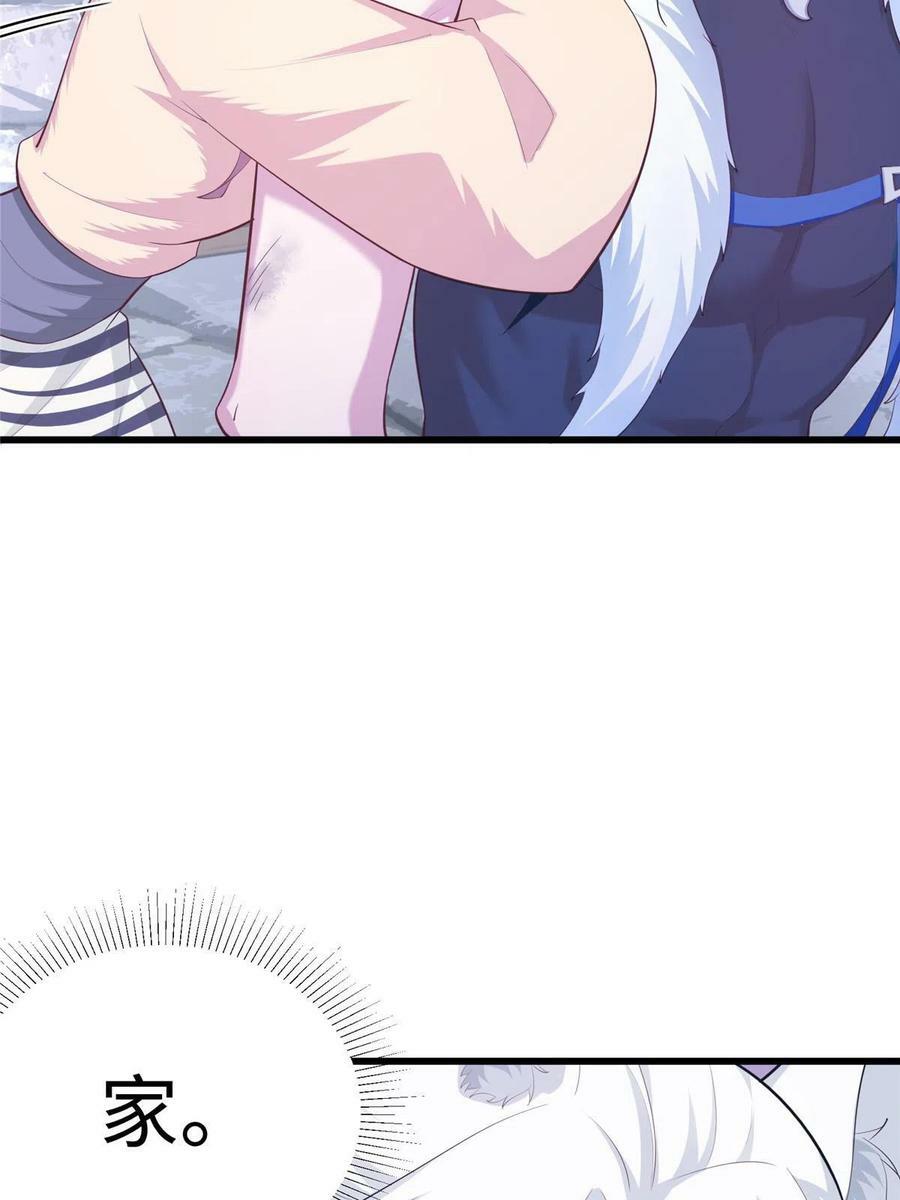 43143
