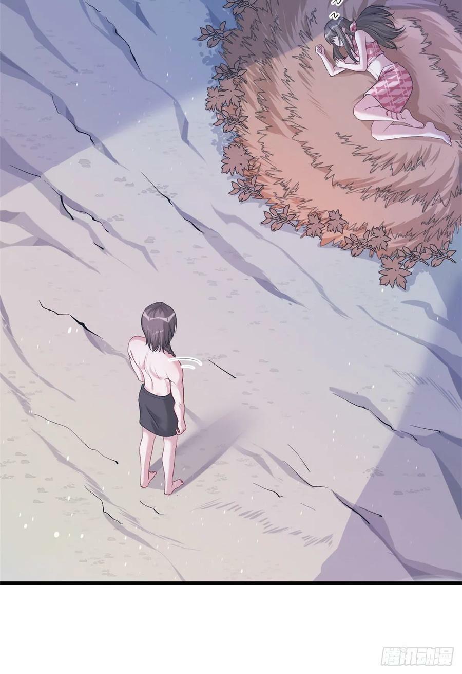 第172话22