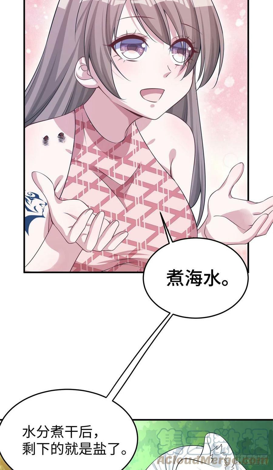 29330
