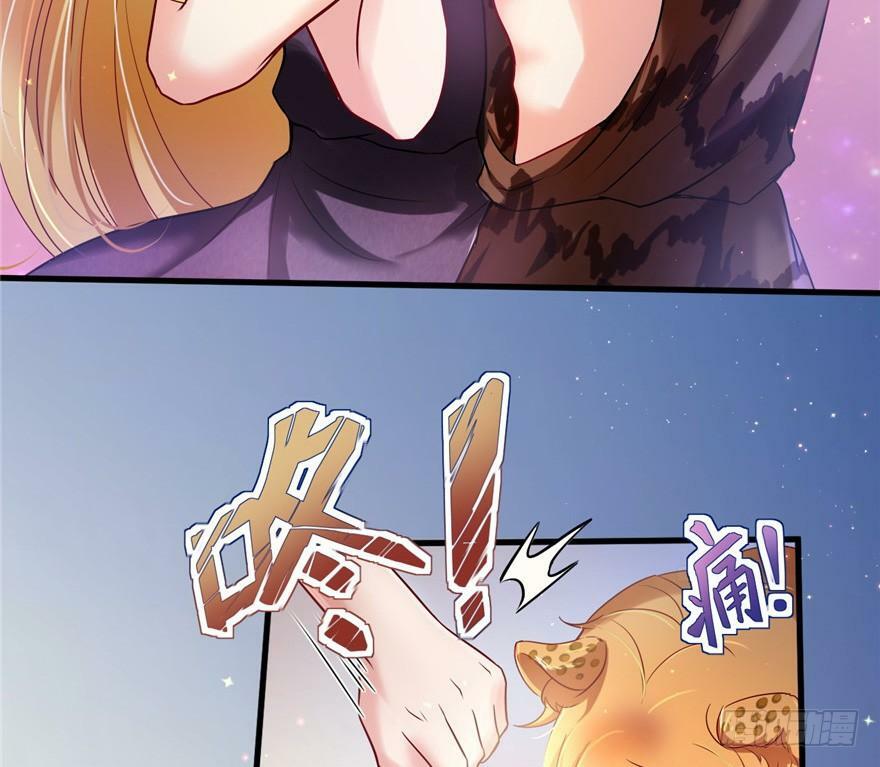 第37话35