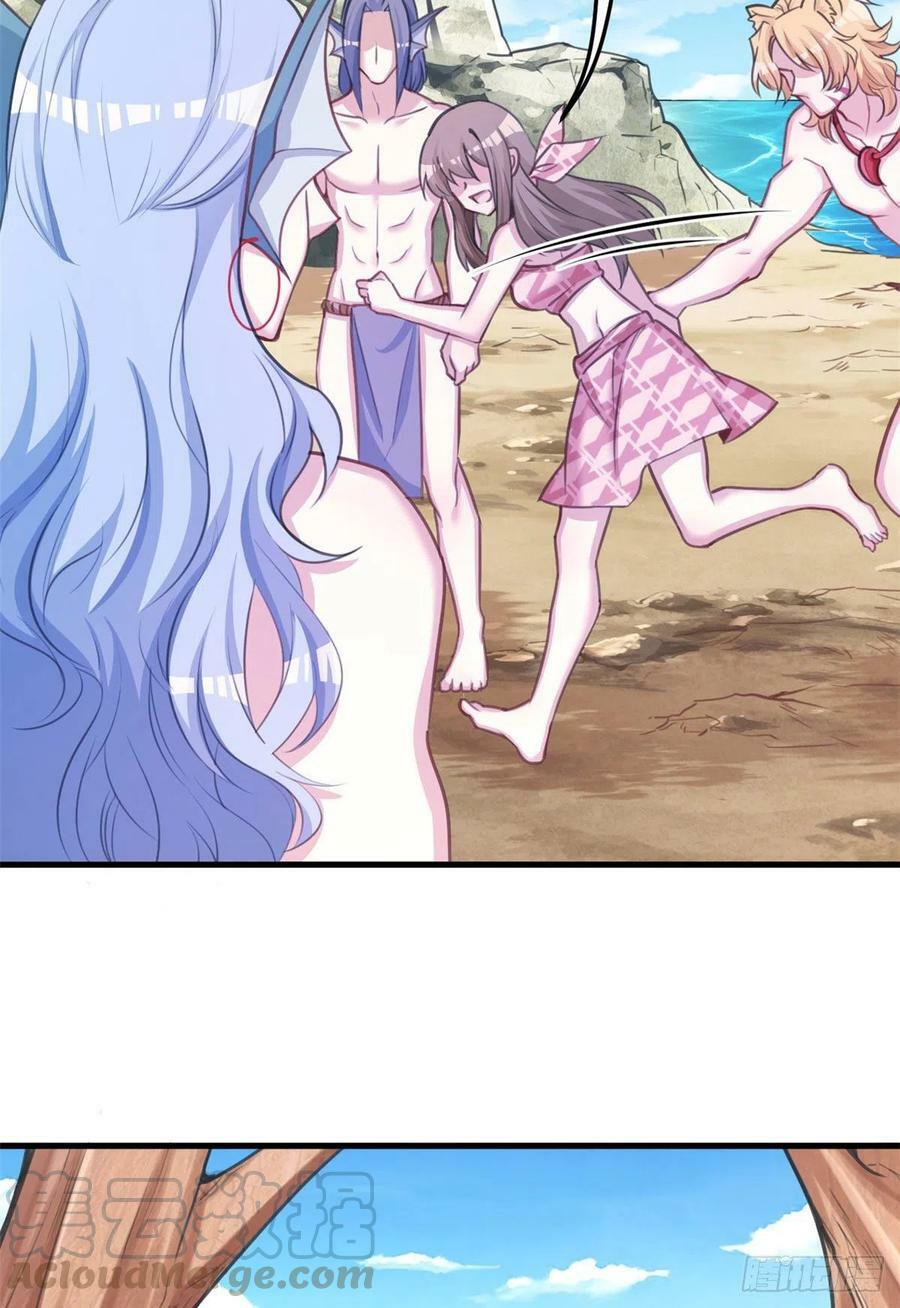 第225话30