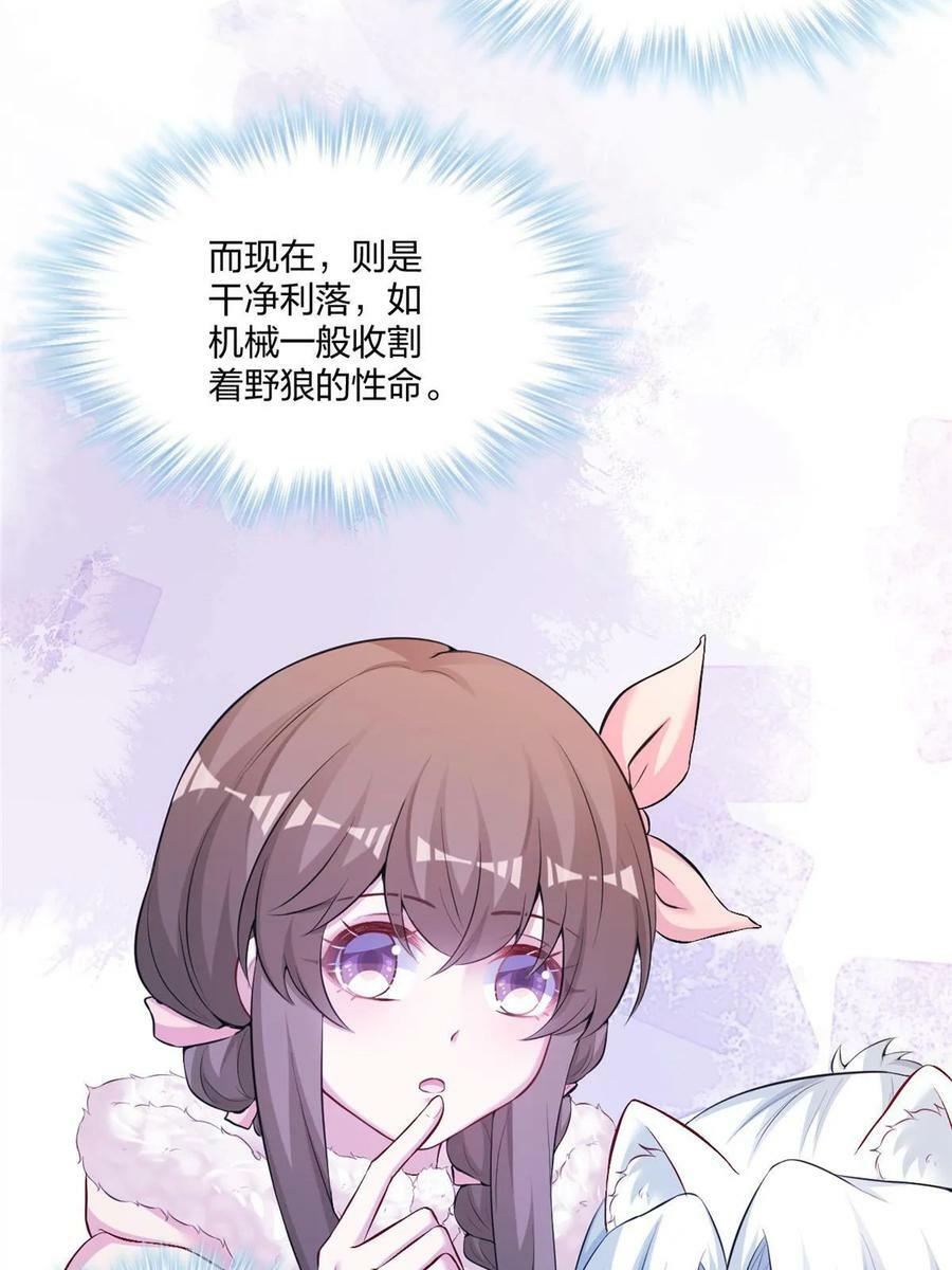 45147