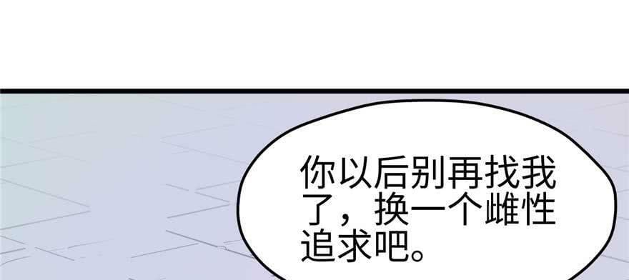 第124话111