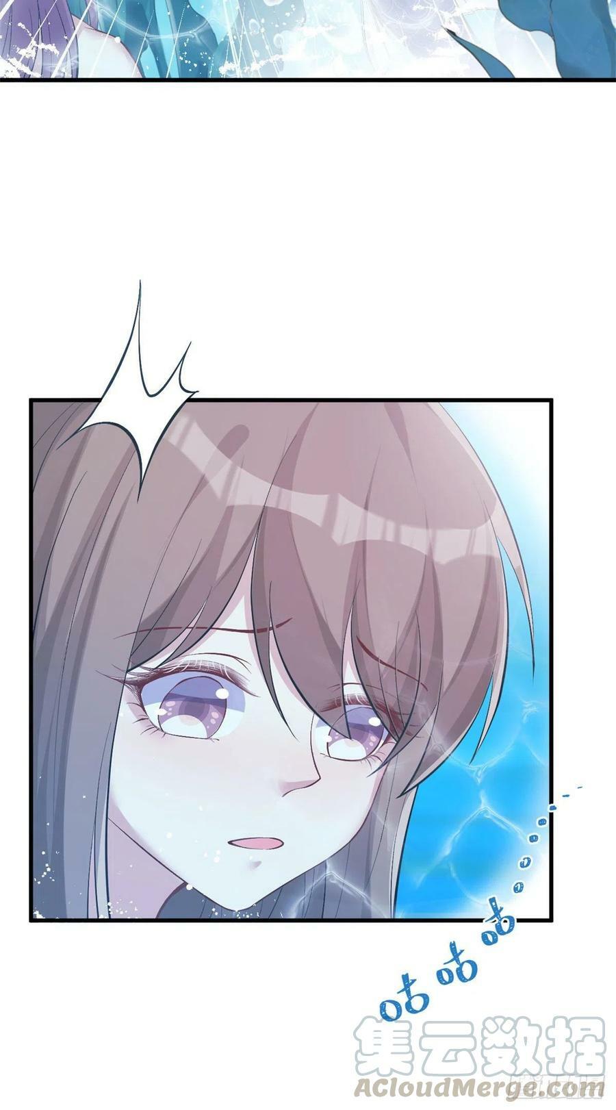 第217话40