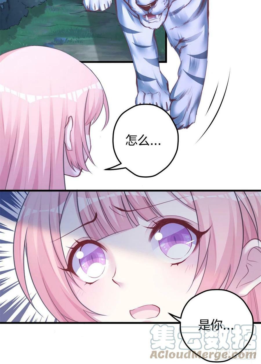 33212
