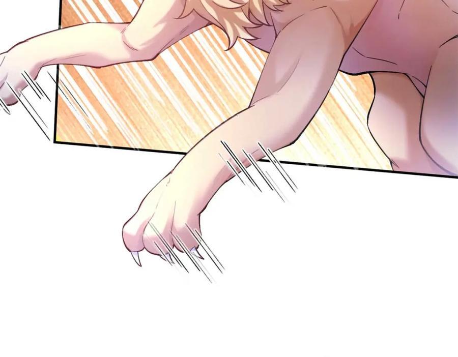 50545