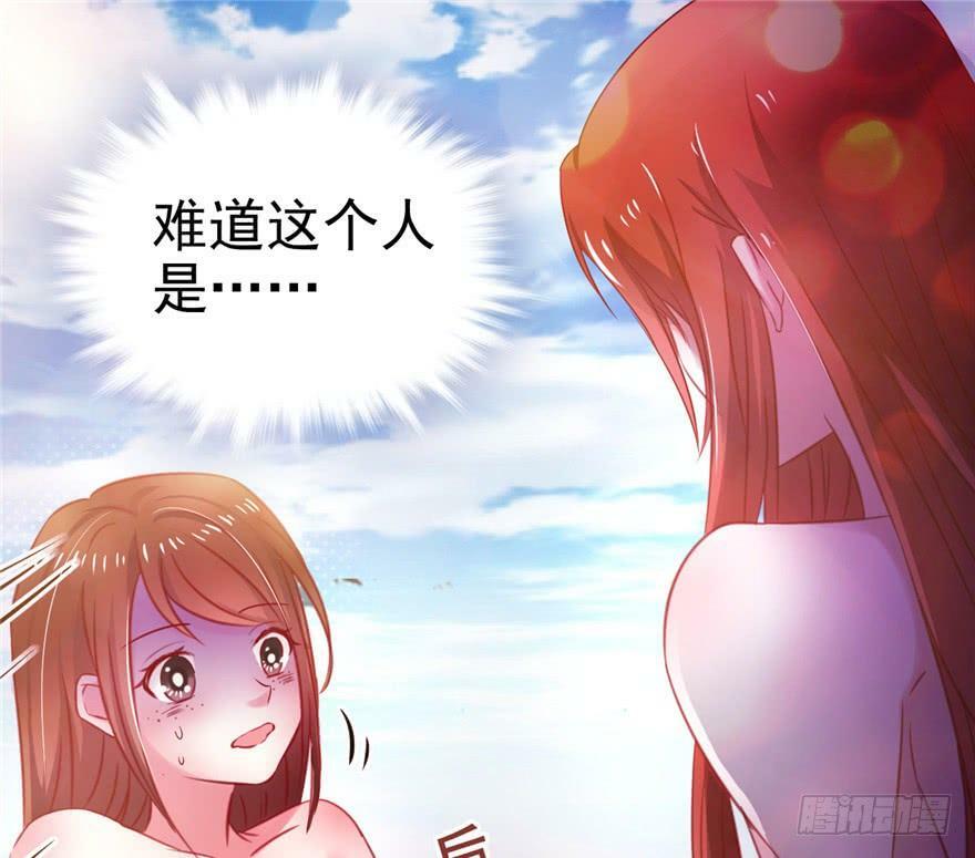 第11话27