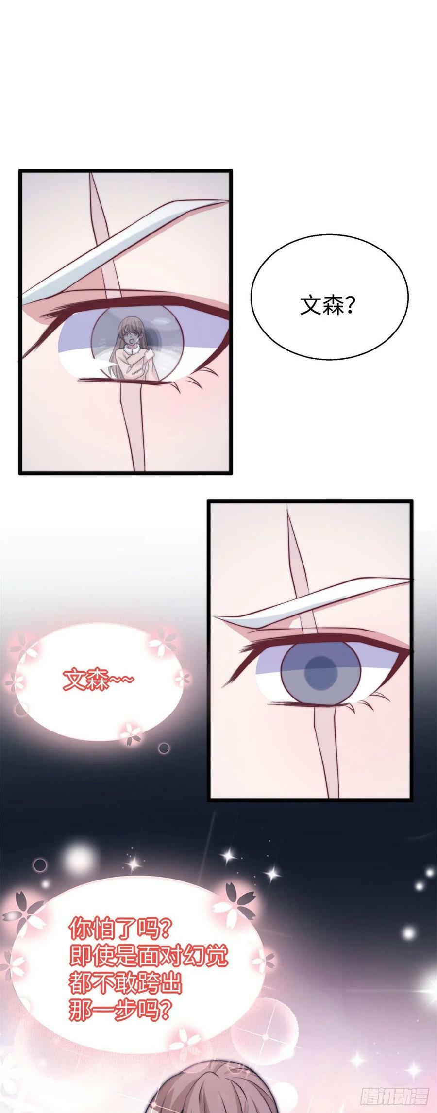 28729