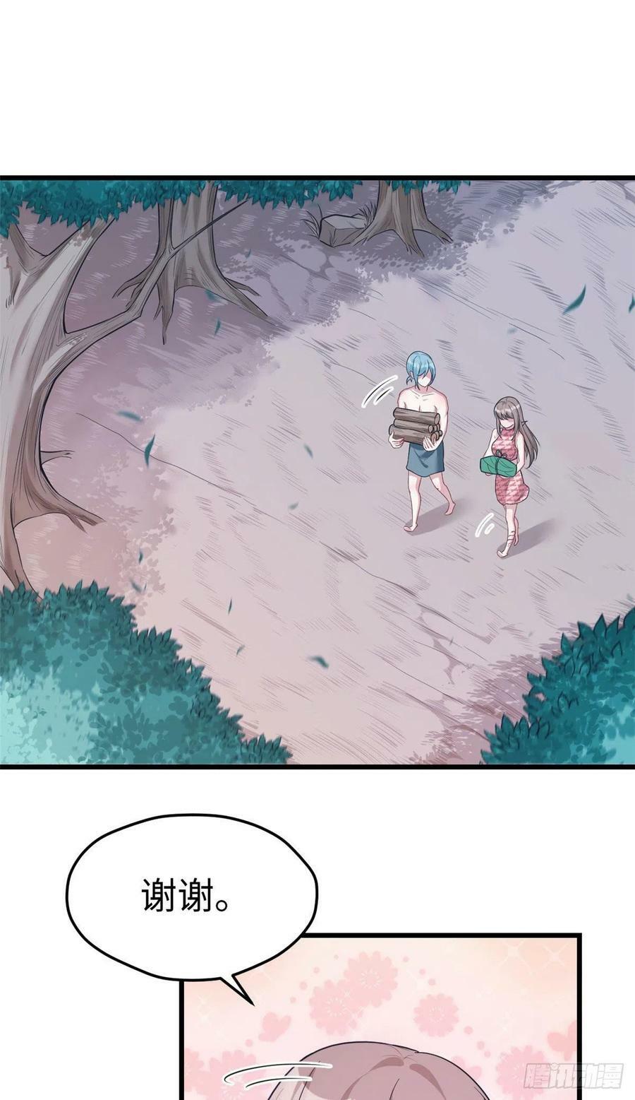 第187话1