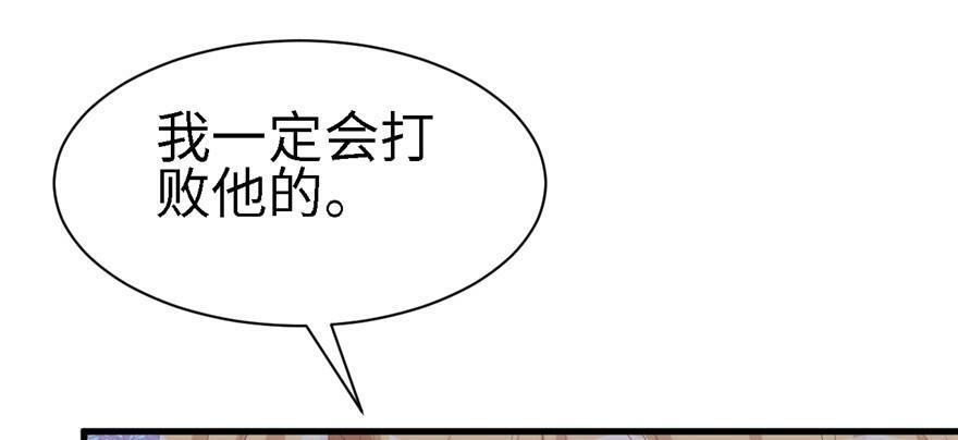 第89话38