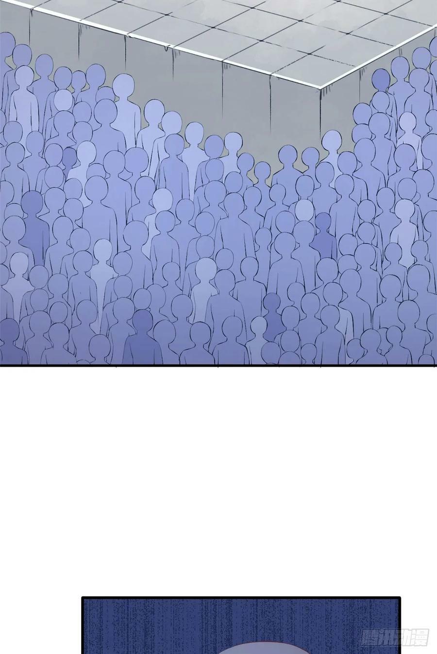 第156话9