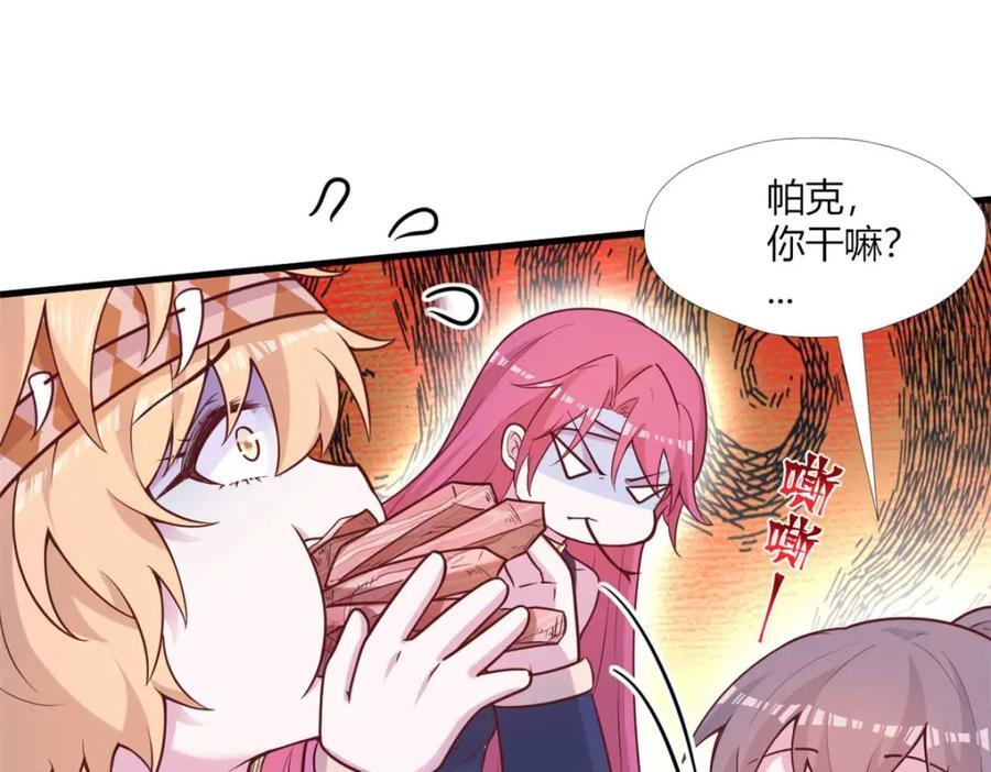 51263