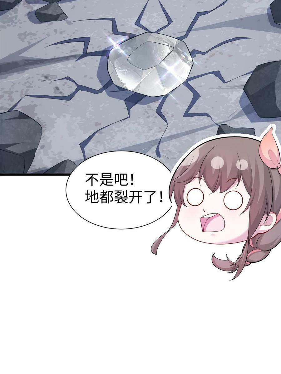 43240