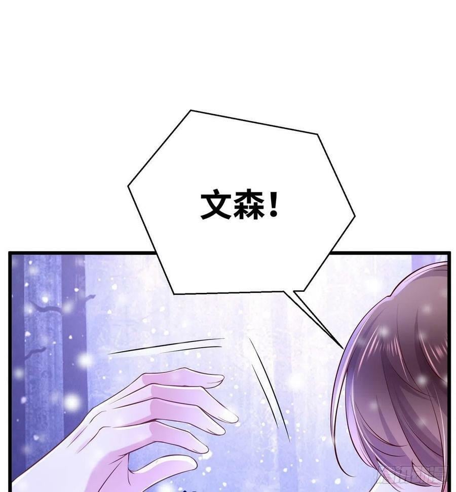 26613