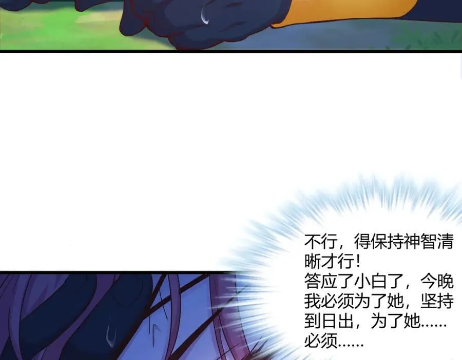 55511