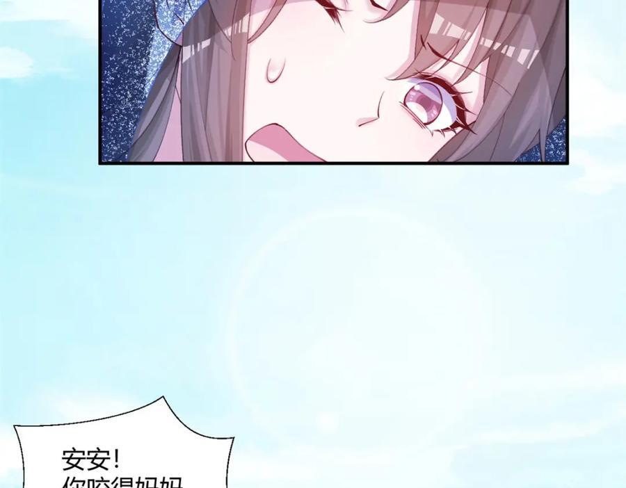 495102