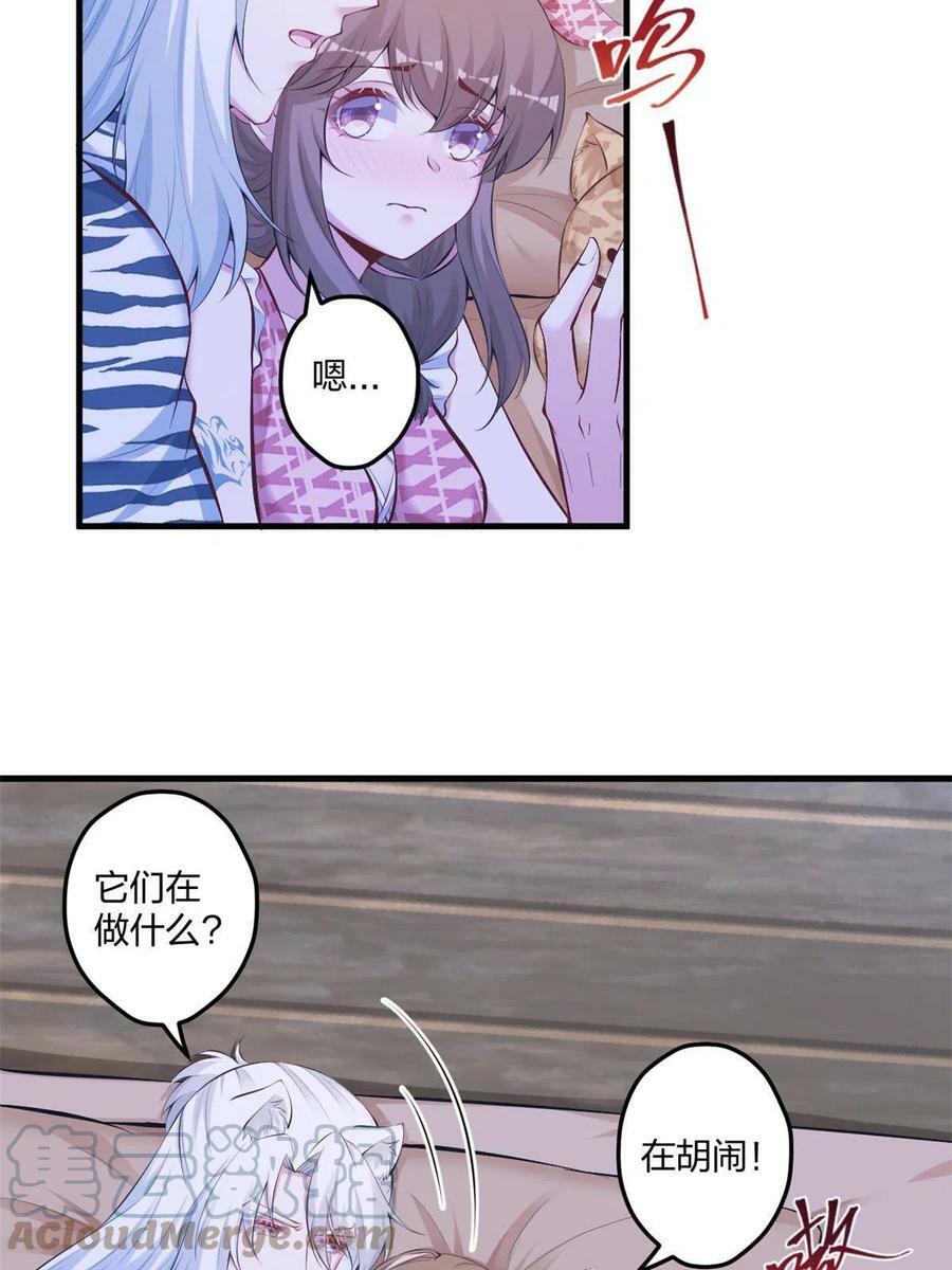 40515