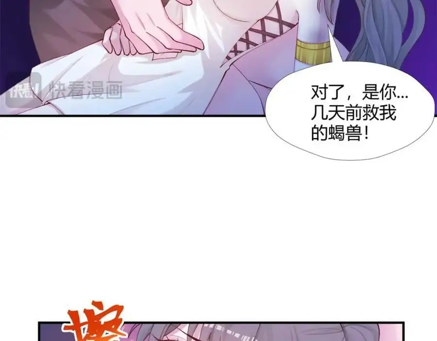519105