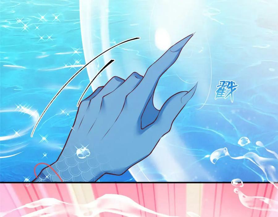 47398