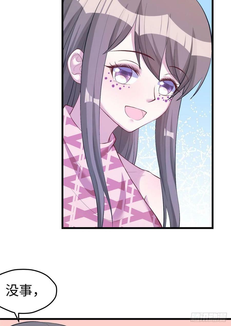 第200话40