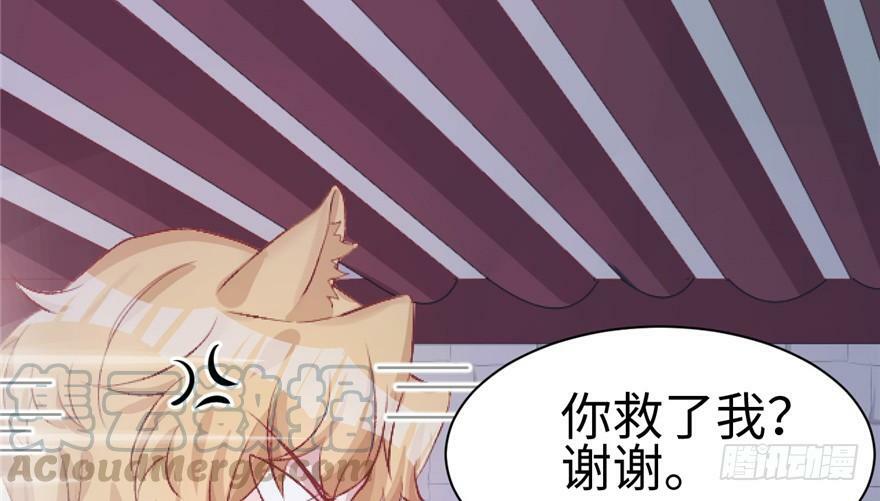 第83话40