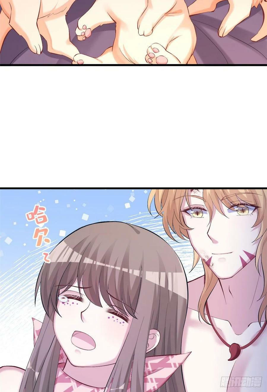 第209话28