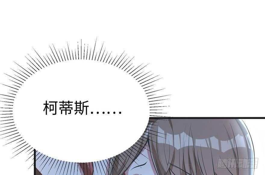 第38话14