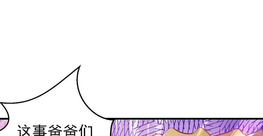 第14话51